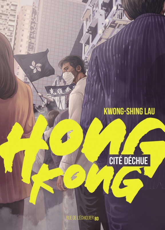 hong-kong-cite-dechue-